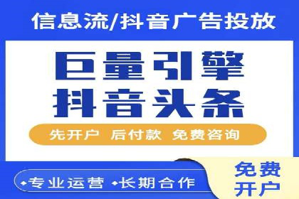 揭秘朋友圈信息流：网红成长的真实案例