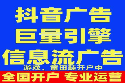 旅游行业SEM关键词应用案例